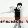 简短每日工作总结